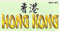 Hong Kong Kitchen