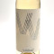 Varda Sauvignon Blanc