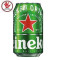 Heineken Øl 350 Ml