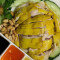 Boneless Hainanese Chicken (Half)