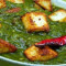 Green Paneer