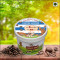 No Added Sugar Coffee Lovers Tub (450Ml/225G)