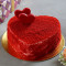 Eggless Anniversary Spl Cake 1Pound]