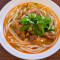 Stewed Lamb Rice Noodles