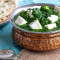 Palak Paneer (6Pc.