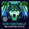 Ddh Dirtwolf