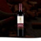 Vinho San Martin Bordô Suave 750Ml