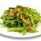 Mǎ Lái Zhǎn Kōng Xīn Cài Water Spinach With Belacan Sauce