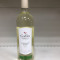 Gallo Sauvignon Blanc 75Cl