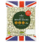 Morrisons Broad Beans 500G