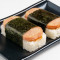 Spam Musubi 2 Pcs