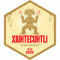 Xiuhtecuhtli