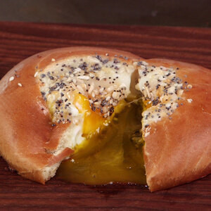 Almindelig Bagel