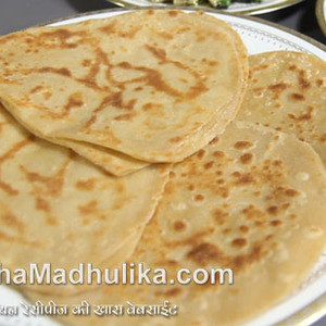 Almindelig Paratha