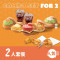 Zì Xuǎn2Rén Tào Cān Burger Set Combo For 2