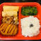 Bento A (Veggie)