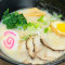 Miso Ramen Wèi Zēng Lā Miàn