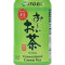 Ice Green Tea Oi Ocha (340Ml)