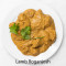 Lamb Roganjosh Gf, Cd